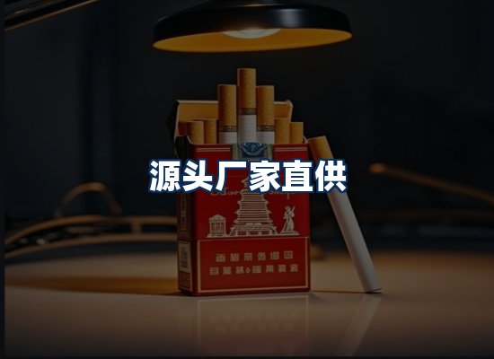 专业团队办公环境